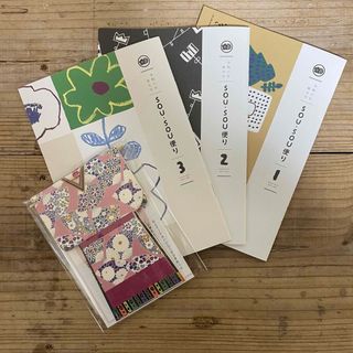 SOU・SOU - SOU•SOU京紙雛 & 2024 1/2/3月便り3冊