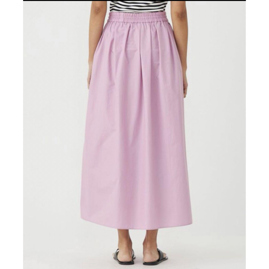 マカフィー　ロングスカート レディースのスカート(ロングスカート)の商品写真