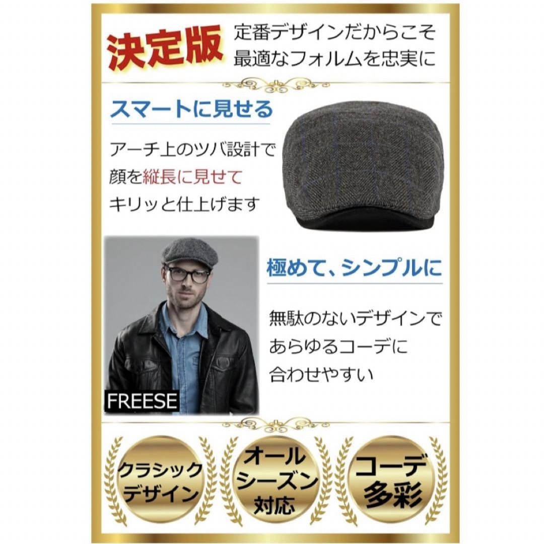 ハンチング 黒　ブラック帽子 キャスケット キャップ クラシック英国風 メンズの帽子(ハンチング/ベレー帽)の商品写真