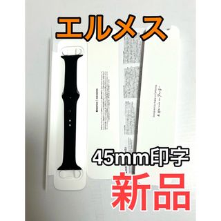 Apple - Apple Watch HERMESスポーツバンド