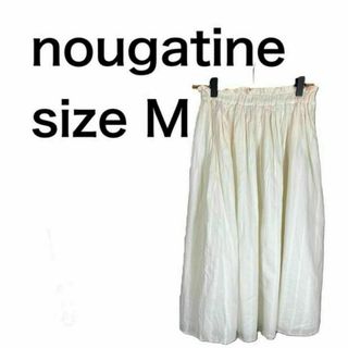 ヌガティーヌ(nougatine)のnougatine　Mサイズ(ひざ丈スカート)