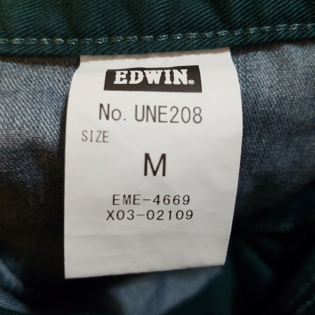EDWIN(エドウィン)のEDWIN Painter Cotton Pants コットンペインターパンツ メンズのパンツ(ペインターパンツ)の商品写真