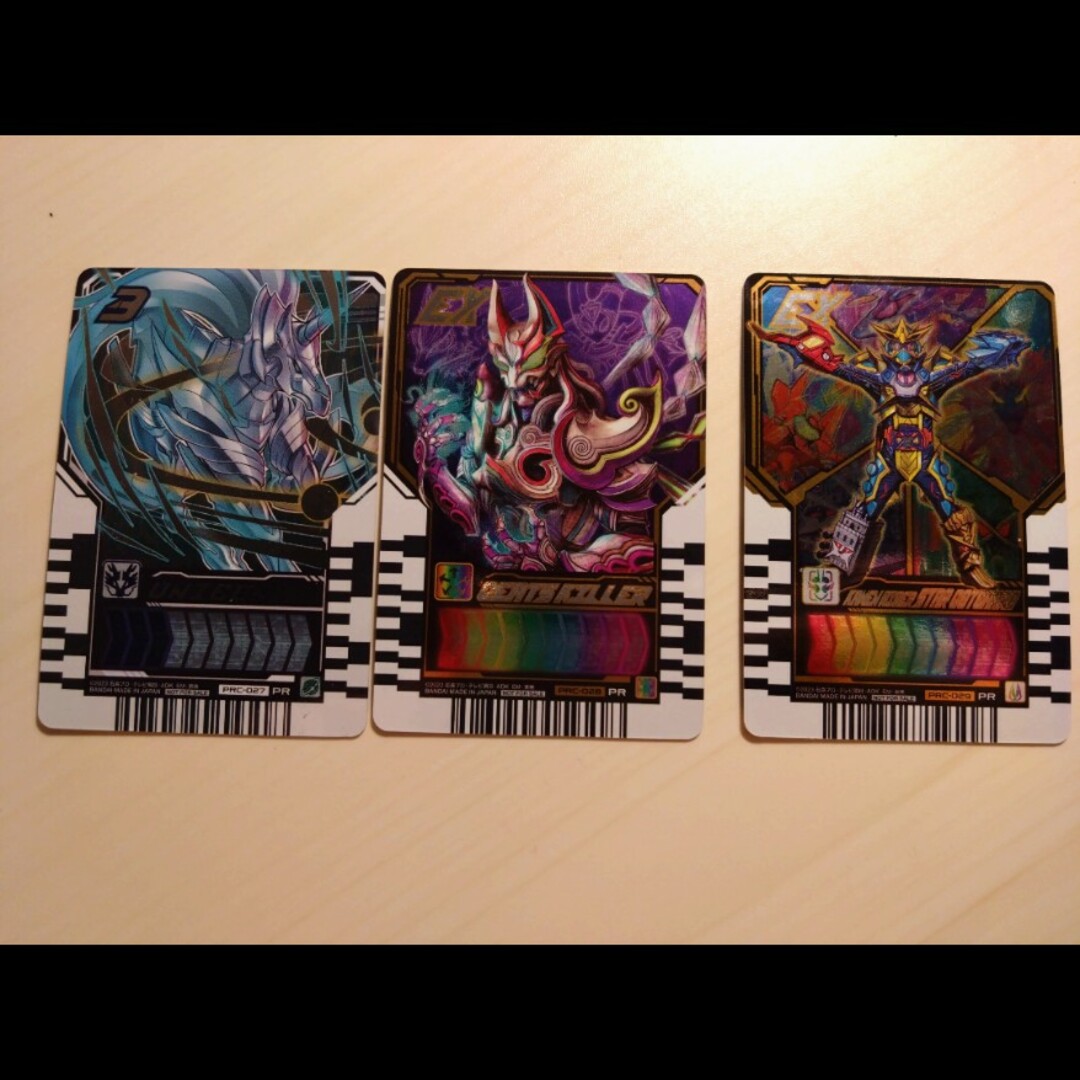 仮面ライダーガッチャード　カード エンタメ/ホビーのトレーディングカード(Box/デッキ/パック)の商品写真