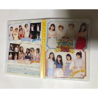 ハロープロジェクト(HELLO！PROJECT)のアンジュルム　夏祭り　2015 Part1 FC限定DVD(アイドル)