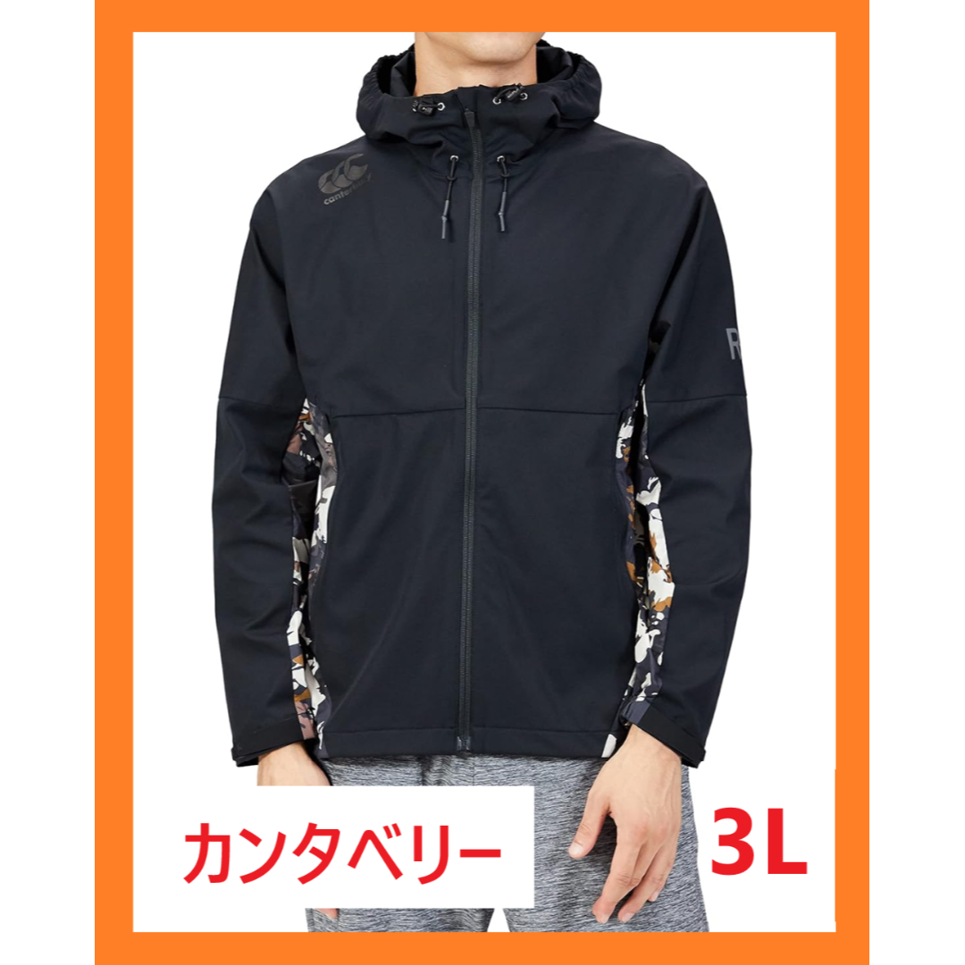 j様専用 パンダTCプラス アウトドア j様専用 パンダTCプラス アウトドア
