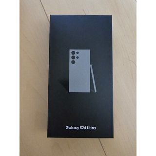 サムスン(SAMSUNG)のGalaxy S24 Ultra 5G 512GB グレー新古品(スマートフォン本体)