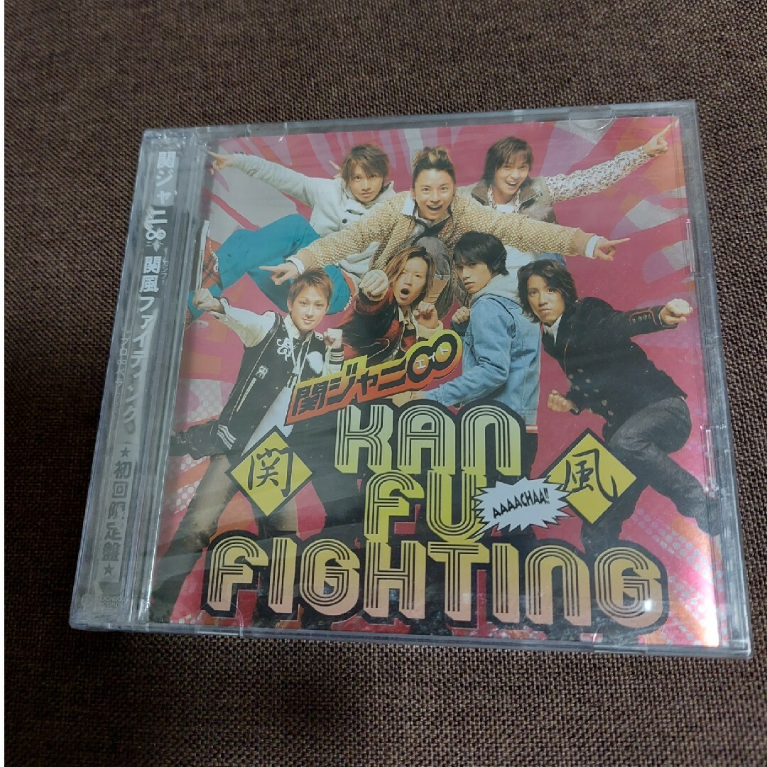 関ジャニ∞(カンジャニエイト)の関風ファイティング エンタメ/ホビーのCD(ポップス/ロック(邦楽))の商品写真