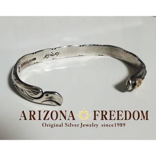 アリゾナフリーダム(ARIZONA FREEDOM)の【アリゾナフリーダム】(バングル/リストバンド)