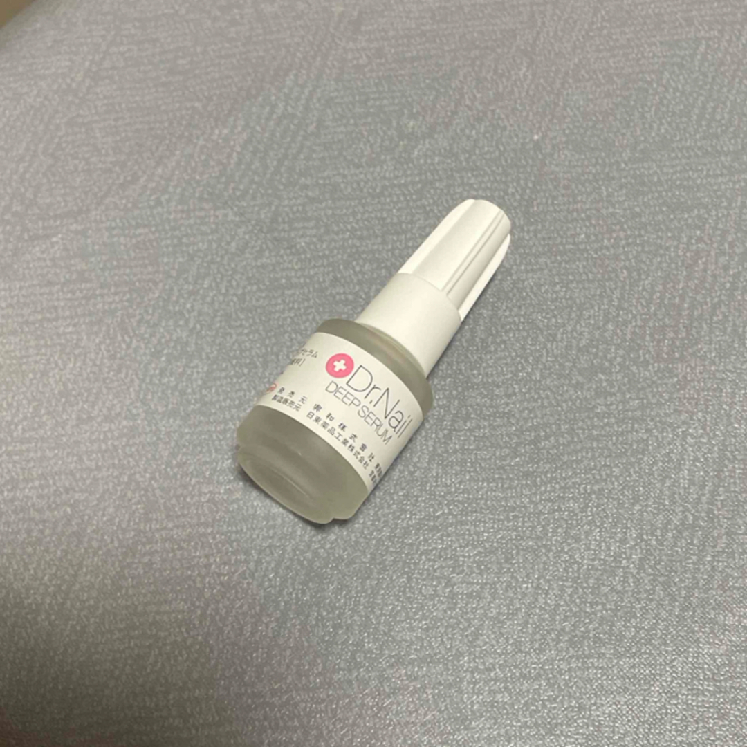 Dr.Nail(ドクターネイル)のDr.Nail deep serum コスメ/美容のネイル(ネイルケア)の商品写真