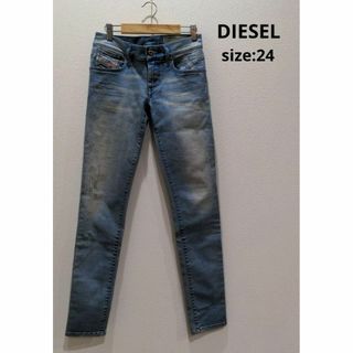 ディーゼル(DIESEL)のDIESEL SLIM スキニー ローウエスト ストレッチ デニムパンツ 24(デニム/ジーンズ)