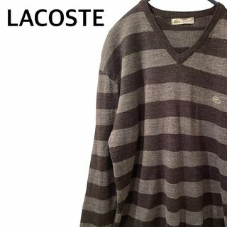 ラコステ(LACOSTE)の送料無料 ラコステ Vネックセーター クロ×グレーボーダー メンズ トップス(ニット/セーター)