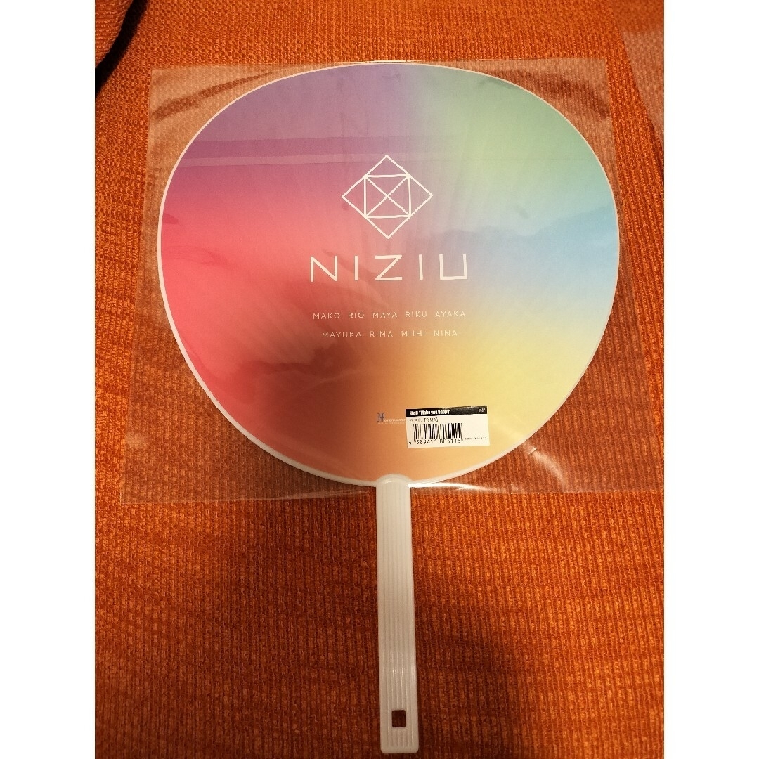 NiziU リマセット エンタメ/ホビーのCD(K-POP/アジア)の商品写真