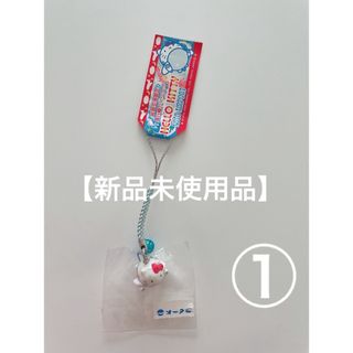 ハローキティ(ハローキティ)の【新品未使用品】ご当地キティ 能登空港 飛行機バージョン 限定(ストラップ)