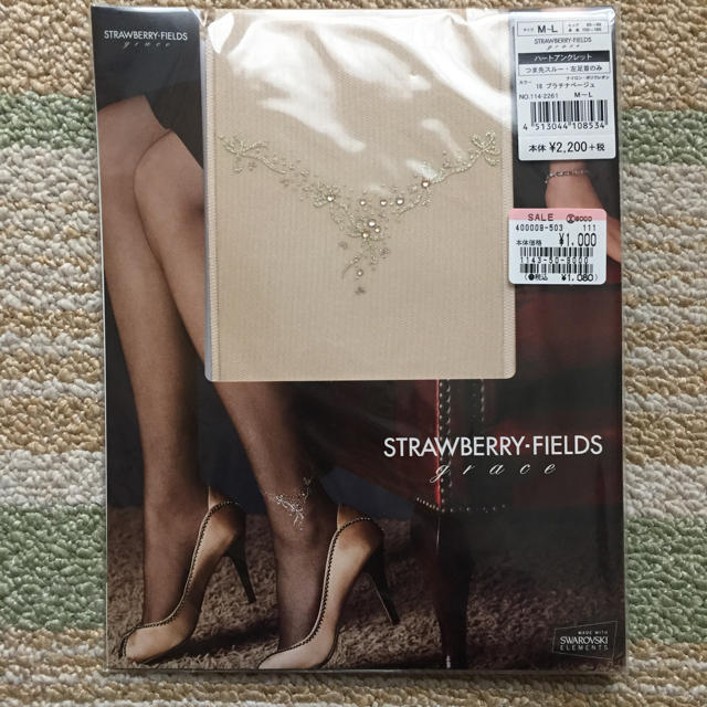 STRAWBERRY-FIELDS(ストロベリーフィールズ)のSTRAWBERRY-FIELDS ハートアンクレット レディースのレッグウェア(タイツ/ストッキング)の商品写真