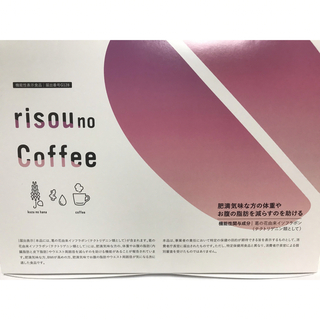 りそうのコーヒー(risou no Coffee)30袋　ファンファレ