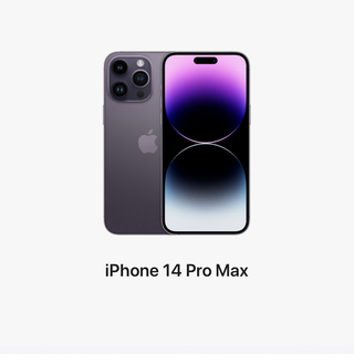 iPhone - 新品 Apple iPhone 14 Pro Max AppleCare+ 有り