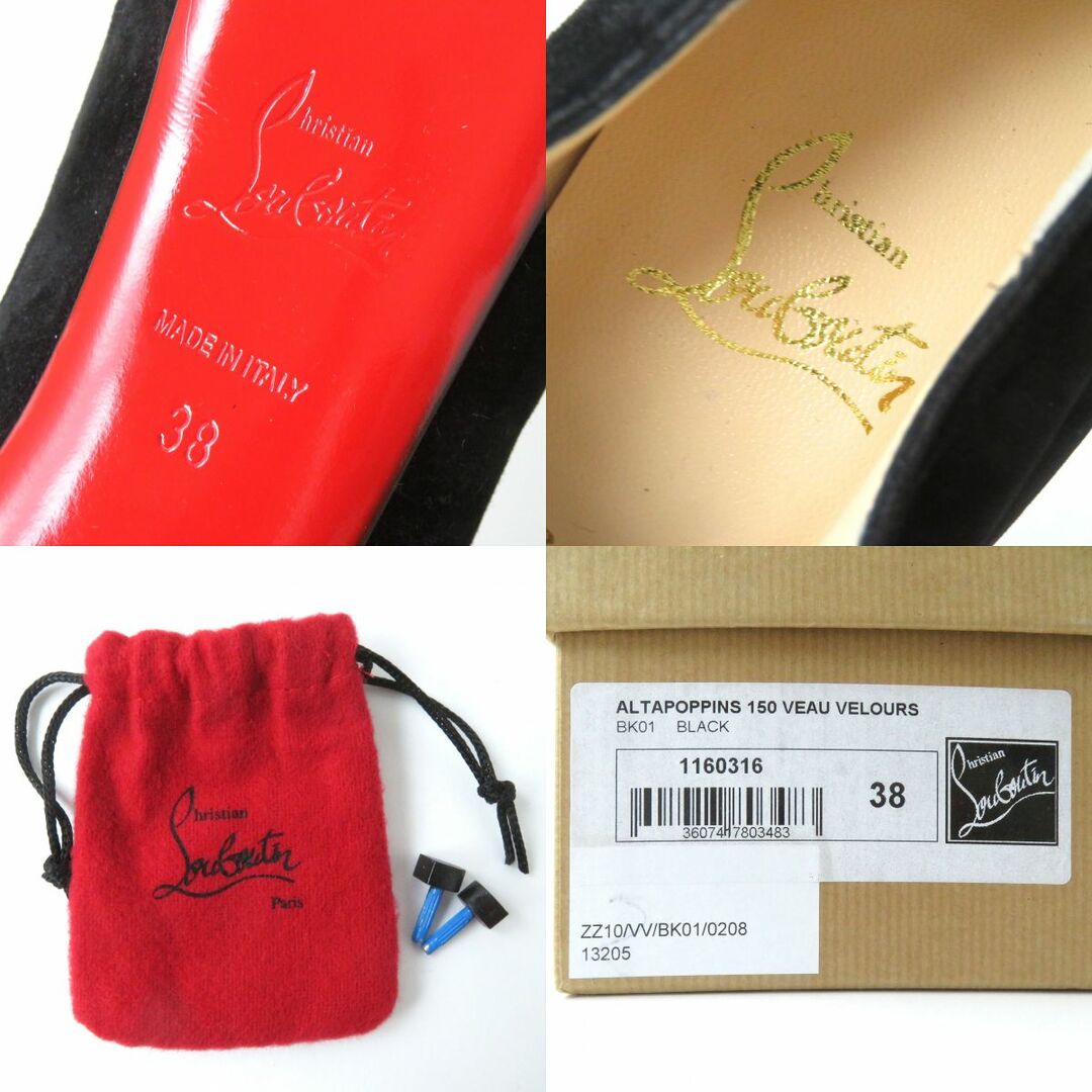 Christian Louboutin(クリスチャンルブタン)の未使用品△Christian Louboutin クリスチャンルブタン ALTAPOPPINS オープントゥ ベロア パンプス ハイヒール ブラック 38 伊製 箱・袋付き レディースの靴/シューズ(ハイヒール/パンプス)の商品写真