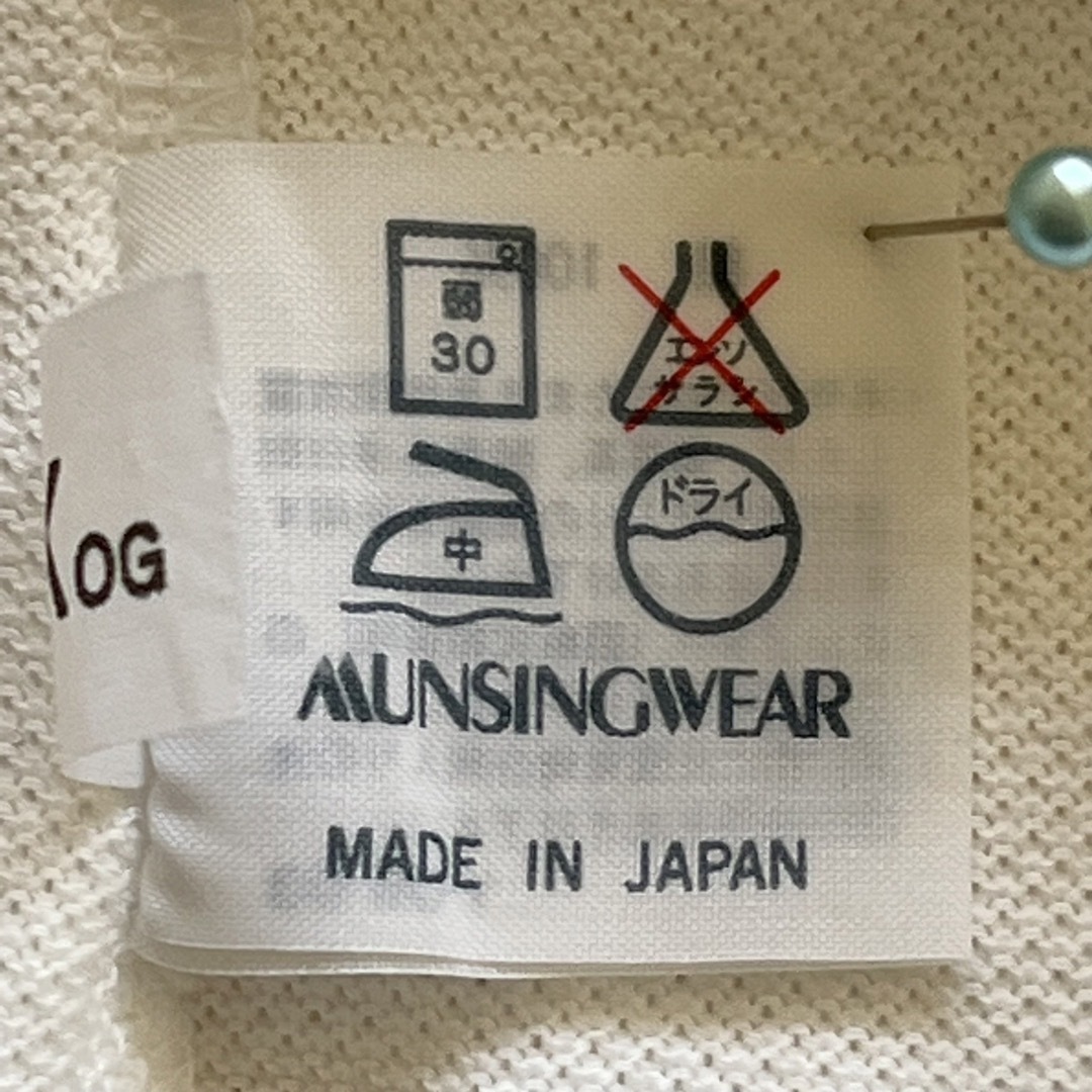 Munsingwear(マンシングウェア)のマンシングウェア　キッズ　長袖 ポロシャツ1６0  日本製 キッズ/ベビー/マタニティのキッズ服男の子用(90cm~)(Tシャツ/カットソー)の商品写真