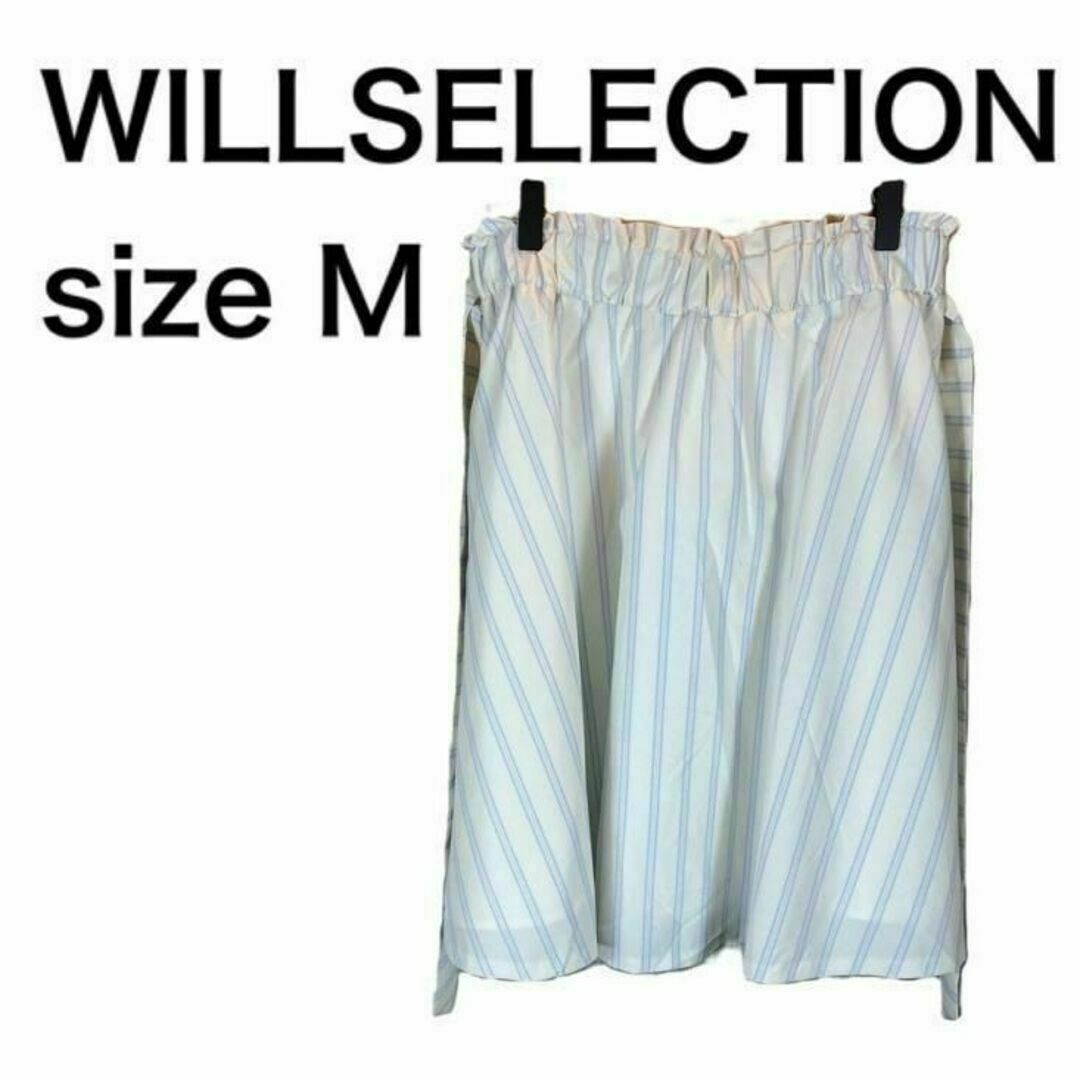 WILLSELECTION(ウィルセレクション)のWILLSELECTION　Mサイズ レディースのスカート(ひざ丈スカート)の商品写真