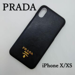 プラダ(PRADA)のプラダ iPhoneX/XSケース アイフォン サフィアーノ ブラック NERO(iPhoneケース)