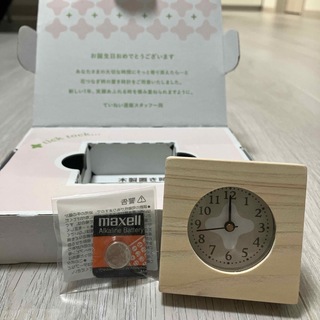 テイネイツウハン(ていねい通販)のA様⭐️ 非売品 ていねい通販 木製置時計(置時計)