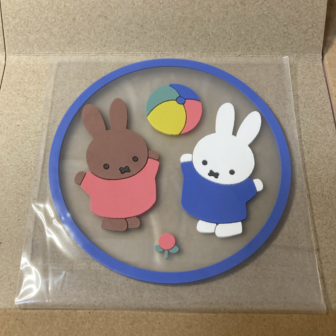 miffy(ミッフィー)のmiffy ミッフィー クリアラバーコースター2 エンタメ/ホビーのおもちゃ/ぬいぐるみ(キャラクターグッズ)の商品写真