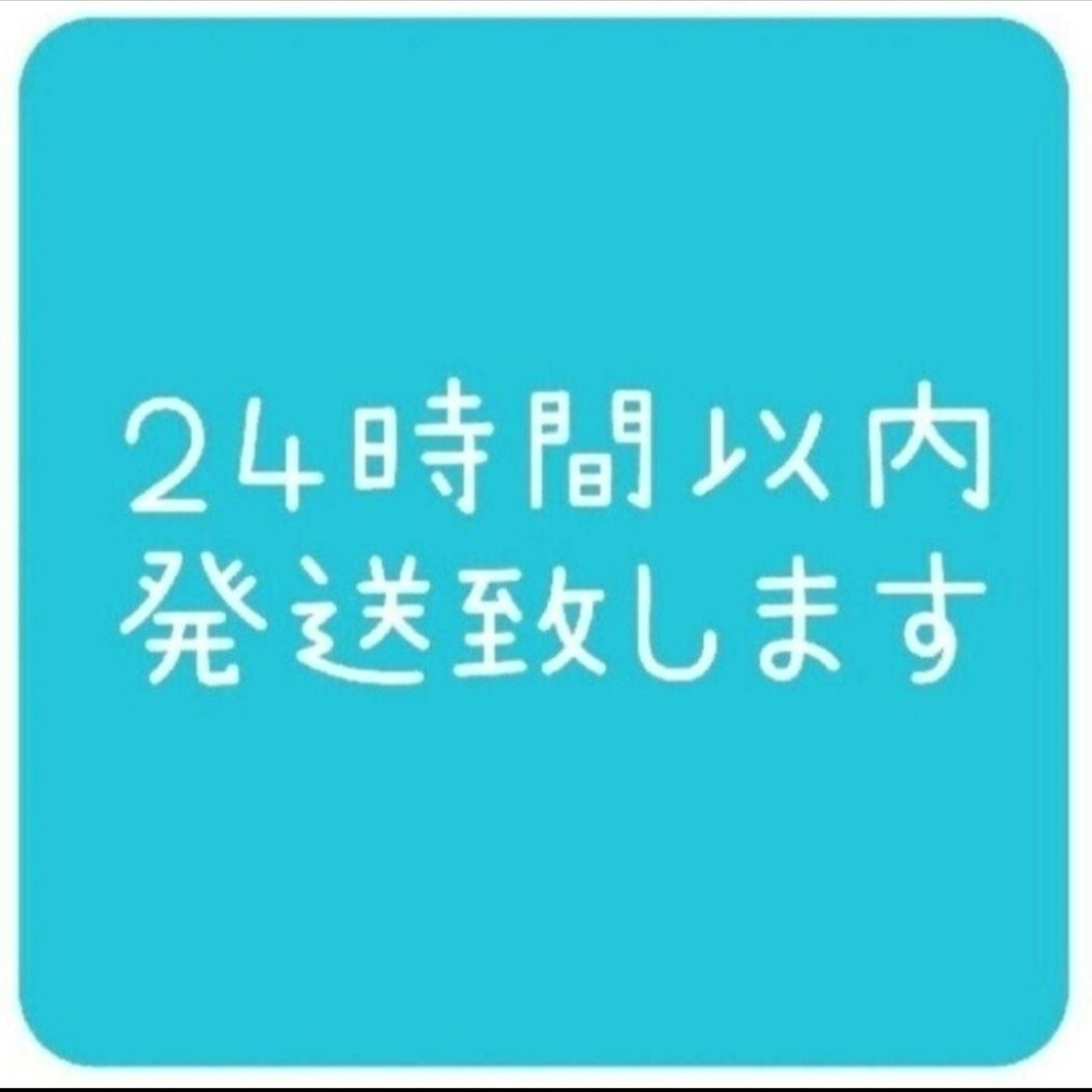 【未開封品】ソマダーム somaderm 美容液 96g コスメ/美容のスキンケア/基礎化粧品(美容液)の商品写真