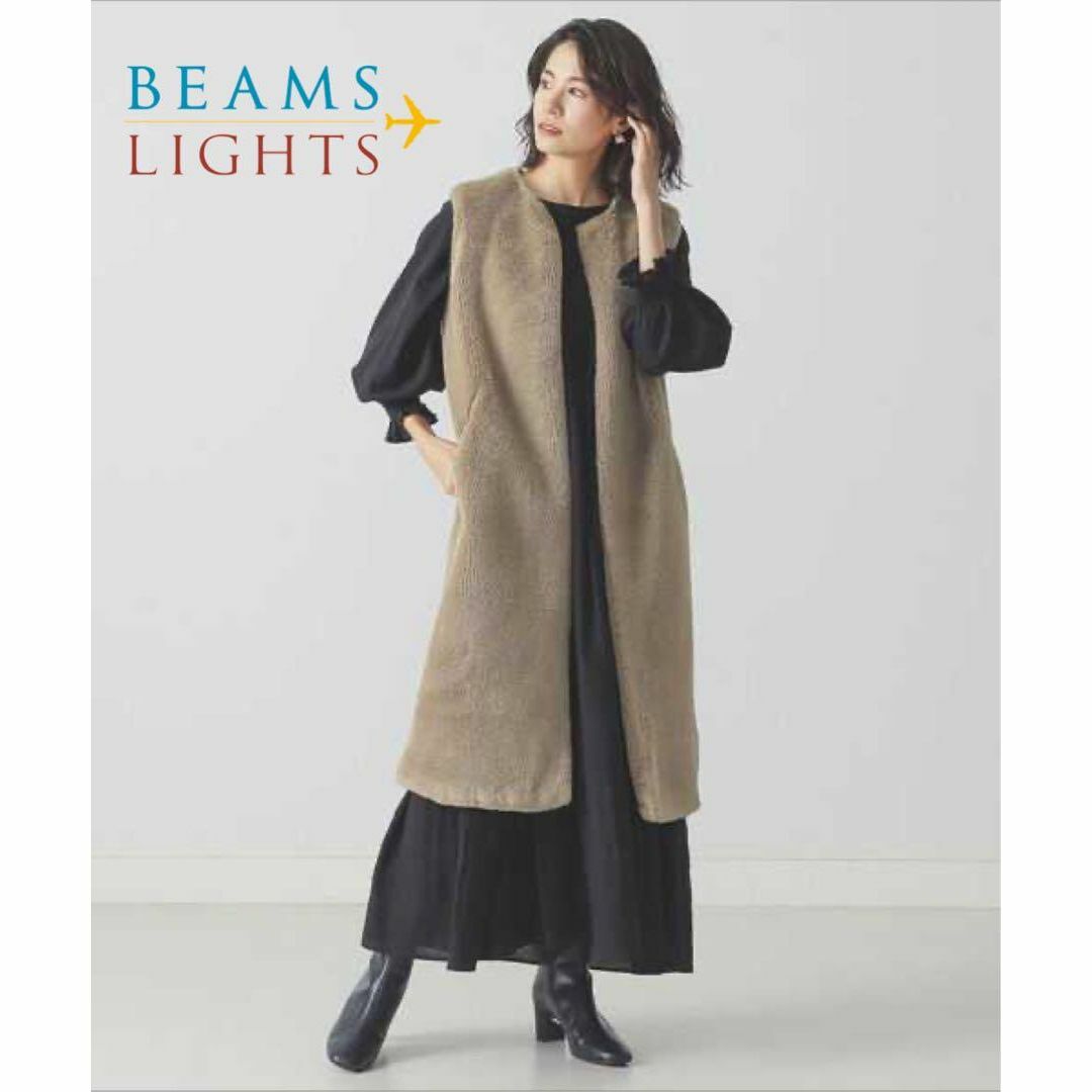 BEAMS LIGHTS(ビームスライツ)の【送料無料】BEAMS LIGHTS フェイクファー ロングベスト size38 レディースのジャケット/アウター(その他)の商品写真