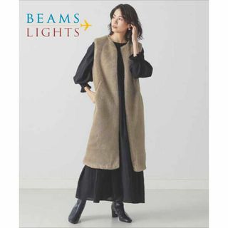 ビームスライツ(BEAMS LIGHTS)の【送料無料】BEAMS LIGHTS フェイクファー ロングベスト size38(その他)