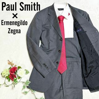 ポールスミス(Paul Smith)の【美品】 Paul Smith  ポールスミス スーツ セットアップ ゼニア(セットアップ)