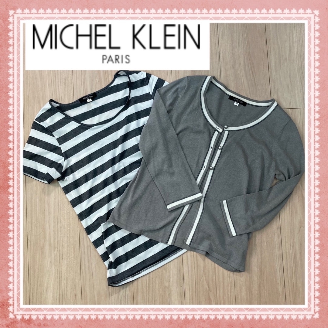 MICHEL KLEIN(ミッシェルクラン)のMichel KLEIN レディースのトップス(アンサンブル)の商品写真