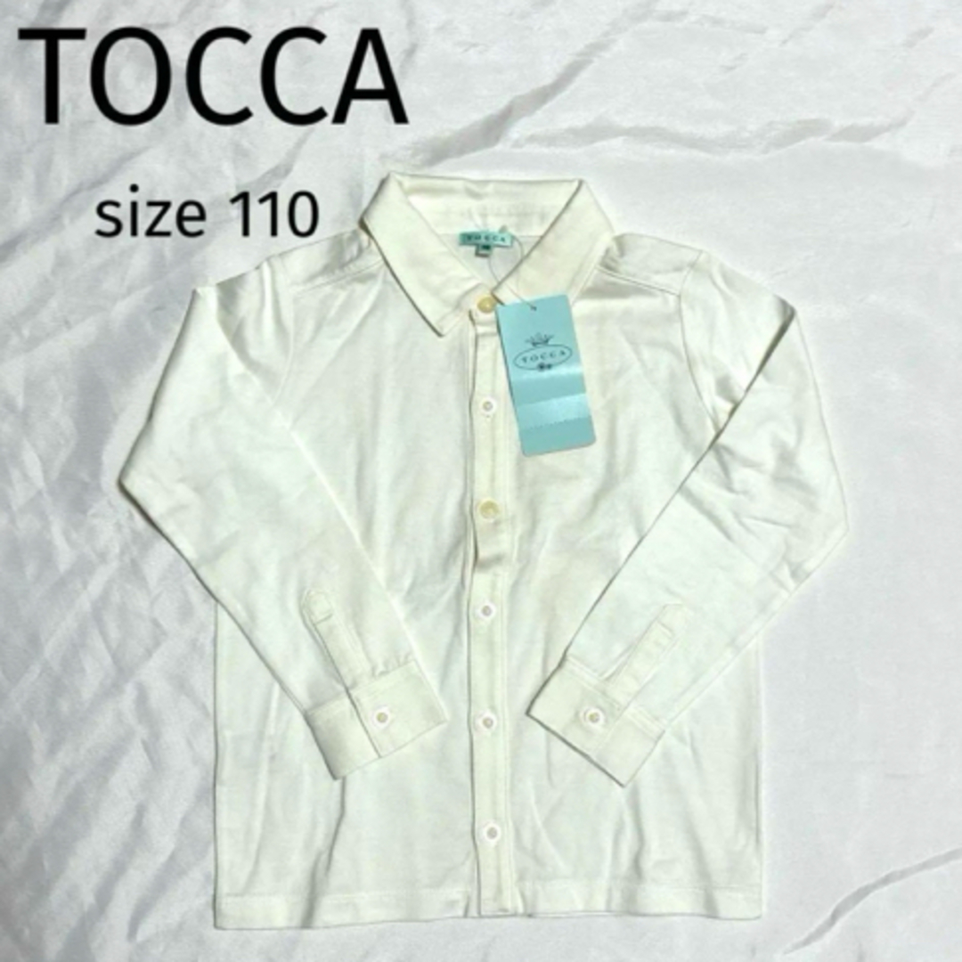 TOCCA(トッカ)の新品【TOCCA】ブラウス　フォーマル　110サイズ キッズ/ベビー/マタニティのキッズ服女の子用(90cm~)(ブラウス)の商品写真