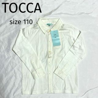 TOCCA - 新品【TOCCA】ブラウス　フォーマル　110サイズ