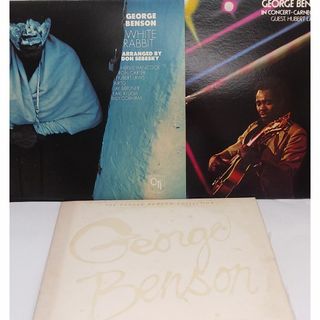 ジョージ・ベンソン　George Benson　LPセット(その他)