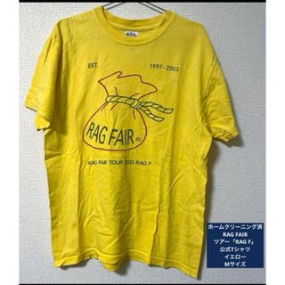 ホームクリーニング済RAG FAIRツアー「RAG F」公式Tシャツ 黄色  M(ミュージシャン)