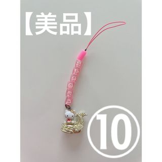 ハローキティ(ハローキティ)の【美品】ご当地キティ 名古屋 しゃちほこ 近所(ストラップ)