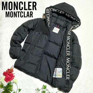 モンクレール(MONCLER)の【極美品】  MONCLER モンクラー ダウン 黒 size 1(ダウンジャケット)