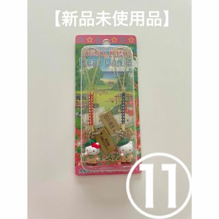 ハローキティ(ハローキティ)の【新品未使用品】ご当地キティ 日本ジャンボリー(ストラップ)