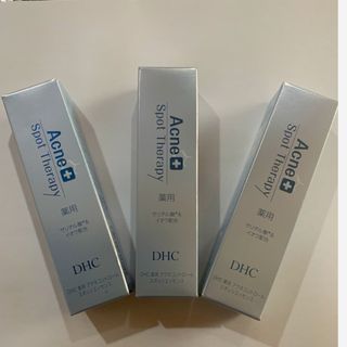 ディーエイチシー(DHC)のDHC薬用アクネコントロール スポッツエッセンス(美容液)