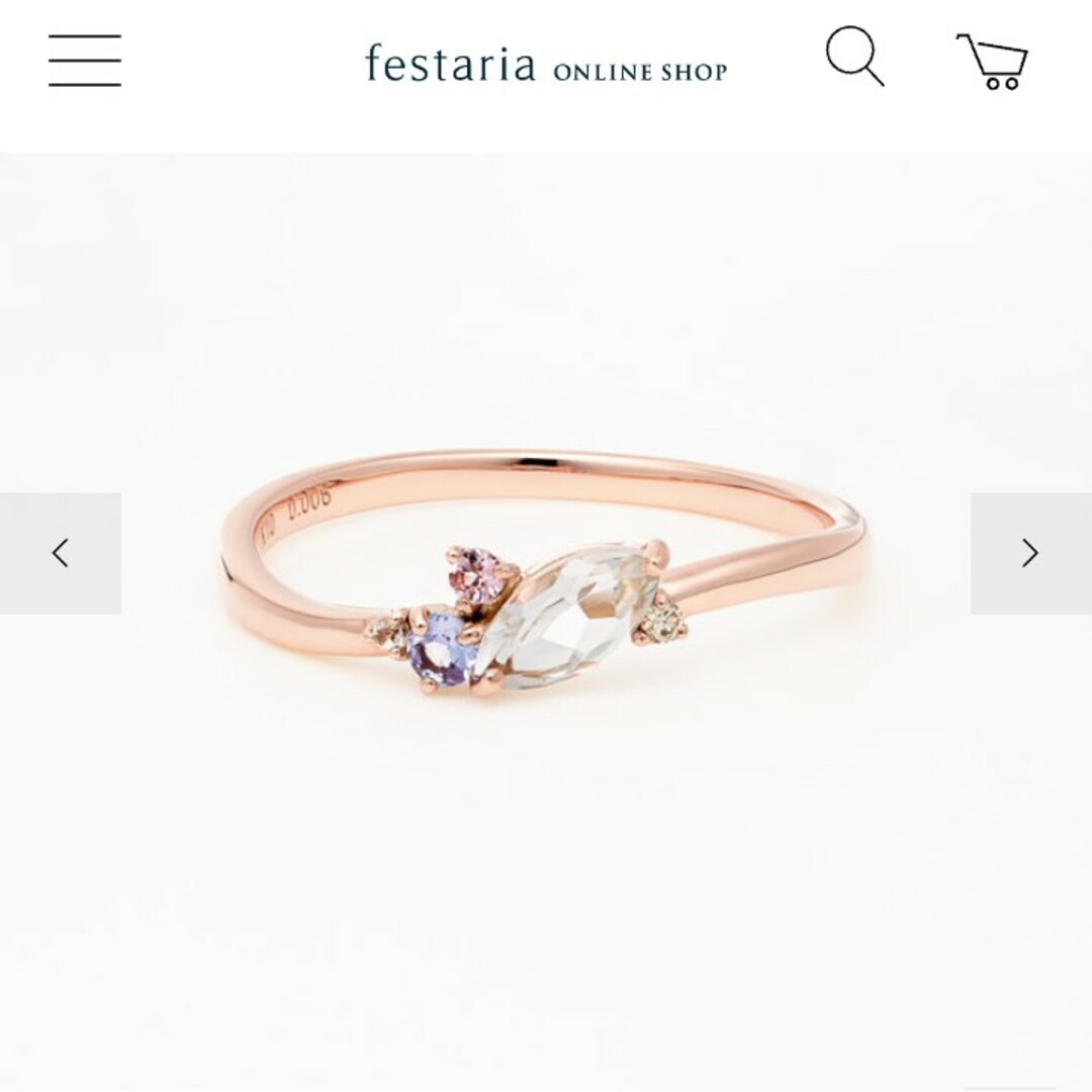 festaria bijou SOPHIA(フェスタリアビジュソフィア)のフェスタリア ダイヤモンド×ホワイトトパーズ×タンザナイト リング K10PG レディースのアクセサリー(リング(指輪))の商品写真