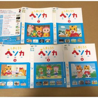 たこママ様専用☆それいけ! アンパンマン レンタル落DVD2枚セットの