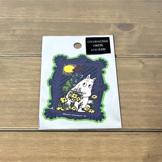 ムーミン(MOOMIN)のムーミン ムーミンハウス キャラクターステッカー キャラステ 耐水性 未使用品(ステッカー)