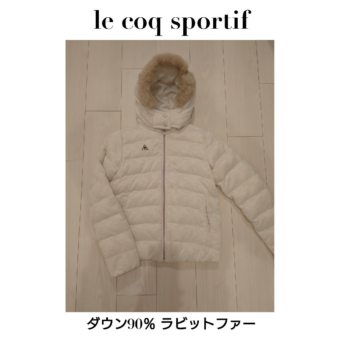 le coq sportif(ルコックスポルティフ)のルコックスポルティフ ダウンジャケット ダウン90％ レディースS レディースのジャケット/アウター(ダウンジャケット)の商品写真