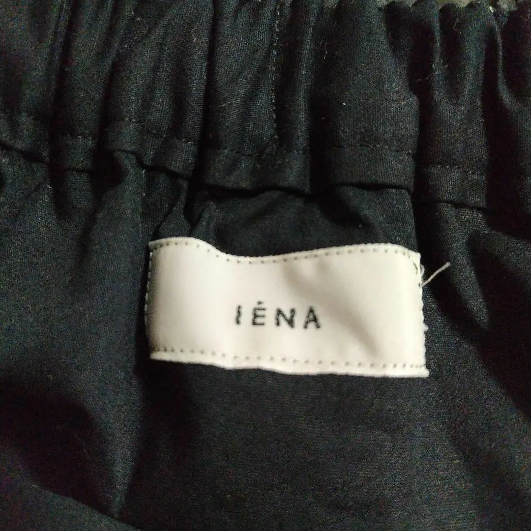 IENA(イエナ)の美品☆IENA カットジャカード ティアードスカート レディースのスカート(ロングスカート)の商品写真