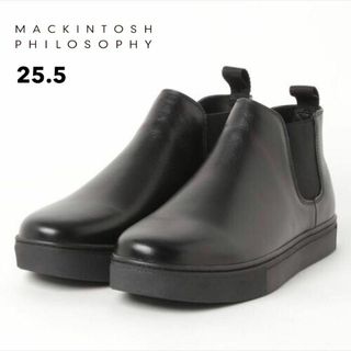 MACKINTOSH PHILOSOPHY - 【送料無料】MACKINTOSH PHILOSOPHYサイドゴアブーツ 25.5