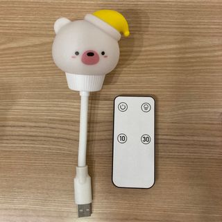 USB ナイトライト　くまさん(フロアスタンド)