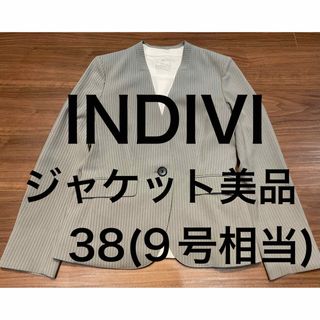 INDIVI - INDIVIノーカラージャケットインディヴィ水洗い可能ウォッシャブル洗えUVケア