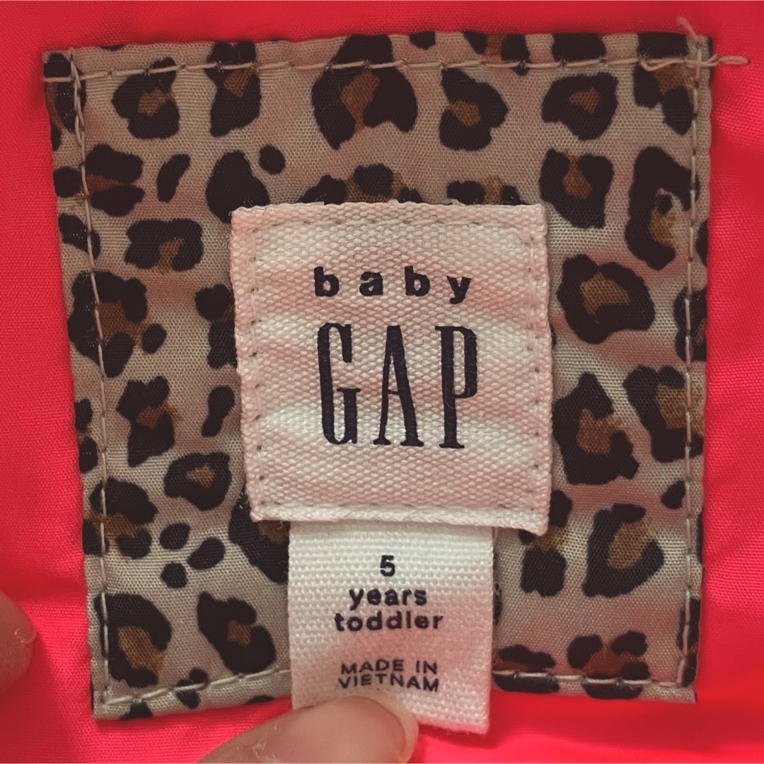 babyGAP - babyGAP☆美品 ヒョウ柄×ピンク 軽量ダウンベスト 110cmの