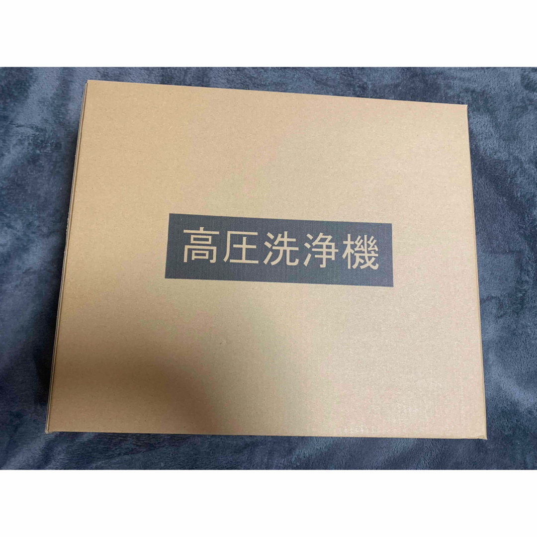 人気商品✨大特価‼️高圧洗浄機✨充電式✨20000Ah✨持ち運び便利✨️ 自動車/バイクの自動車(洗車・リペア用品)の商品写真