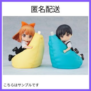 ねんどろいど用オフィシャル くつろぎビーズクッション クリームイエロー 黄色(その他)